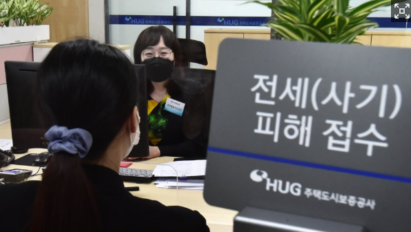 HUG, 추심업체와 손잡고 전세보증금 회수 나선다