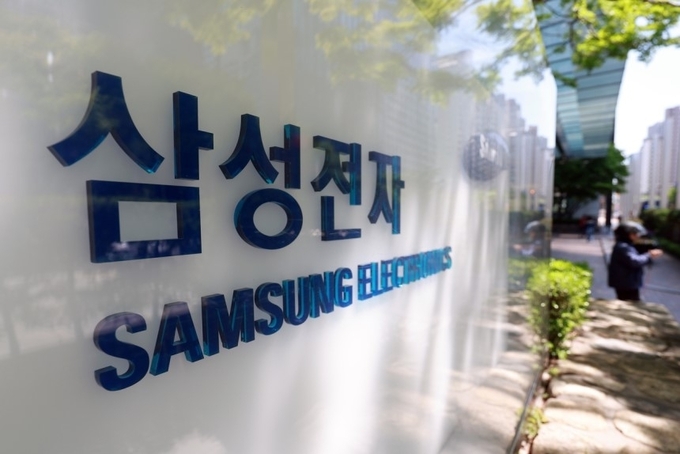 (사진=삼성전자 제공)