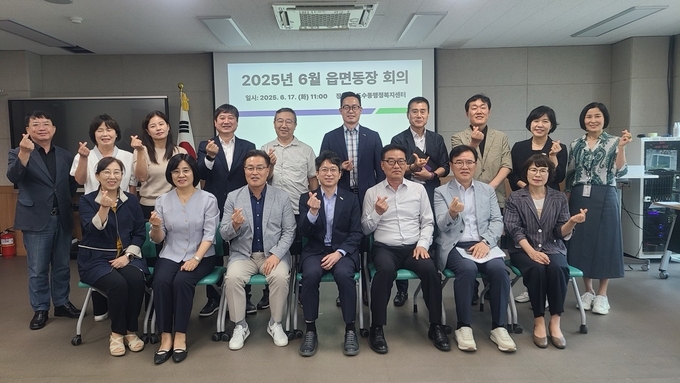 여름철 자연 재난 대비 읍면동장 회의 모습. (사진=남양주시 제공)