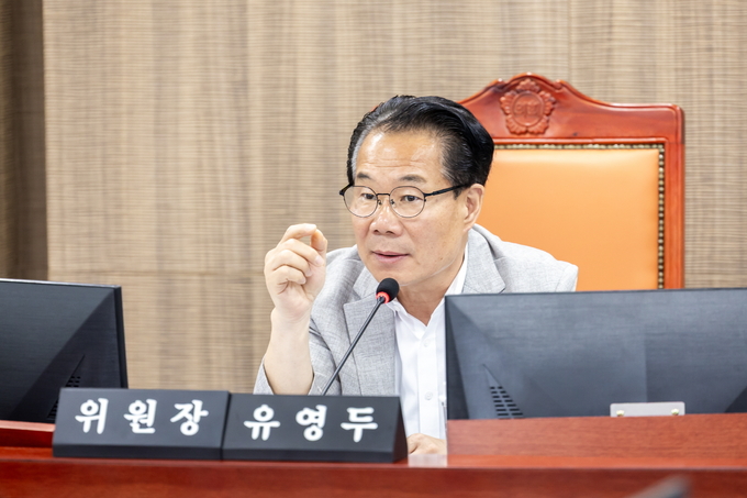 유영두(국힘광주1) 경기도의회 문화체육관광위원회 부위원장. (사진=경기도의회 제공)