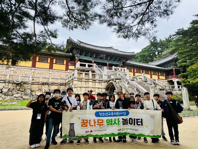 고양시는 지역아동센터 31개소와 다함께돌봄센터를 통해 다문화가정의 교육지원을 확대하고 있다. (사진=고양시 제공)<br>
