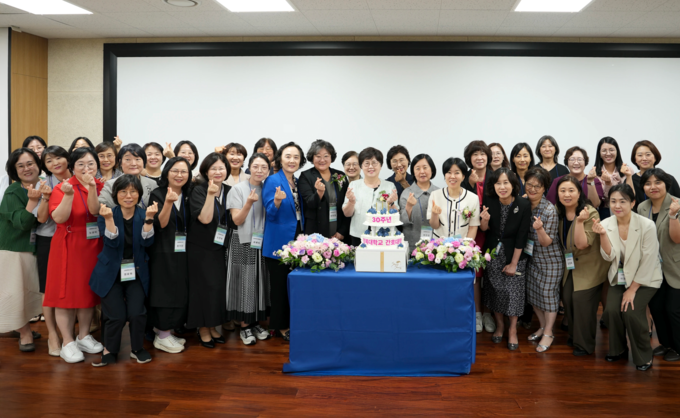 경복대학교 간호학과 30주년 홈커밍데이 행사. (사진=경복대학교 제공)