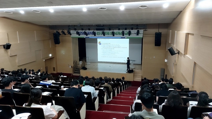 ‘2025년 공직자 인구문제 인식개선 교육’. (사진=남양주시 제공)