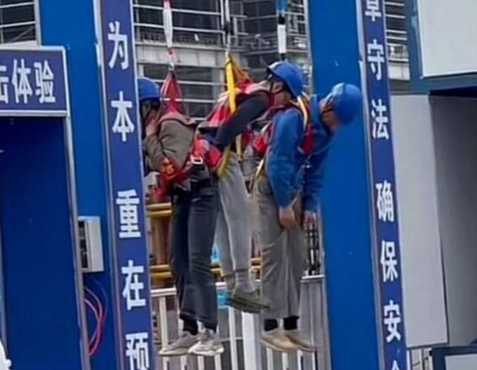 (사진=웨이보 갈무리)