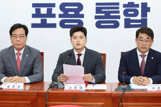 김용태 국민의힘 비상대책위원장이 19일 국회에서 열린 인사청문회 대책회의에서 발언하고 있다. (사진=연합뉴스)