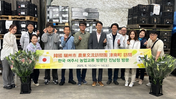 여주시 농업 교류 실무단이 일본 진남정을 방문했다. (사진=여주시 제공)