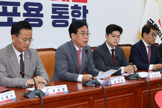 송언석 국민의힘 원내대표가 19일 국회에서 열린 '비리백화점 이재명 정부 인사청문회 대책회의'에서 발언하고 있다. (사진=연합뉴스)