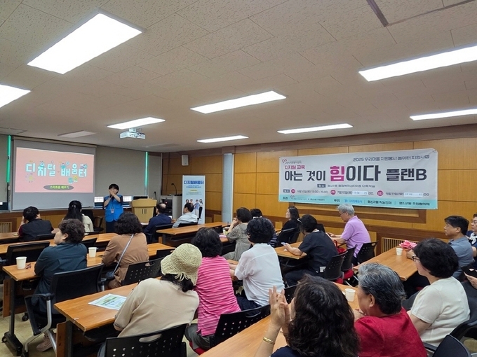 고양시자원봉사센터는 시민들의 자원봉사 참여 기회를 확대하고, 접근성에 따른 불편을 해소하기 우리 마을 자원봉사 놀이터 지원사업을 본격 추진한다. (사진=고양시자원봉사센터 제공)<br>
