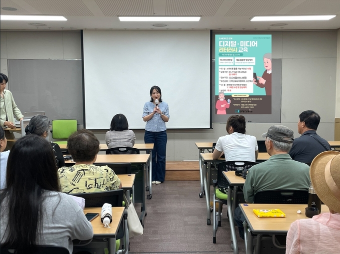 ‘디지털·미디어 리터러시 교육’ 결과 발표회. (사진=한세대 제공)