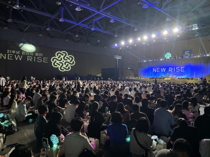 이날 행사장에는 3000명의 밀레시안(마비노기 이용자)이 참석했다. (사진=이효정 기자)