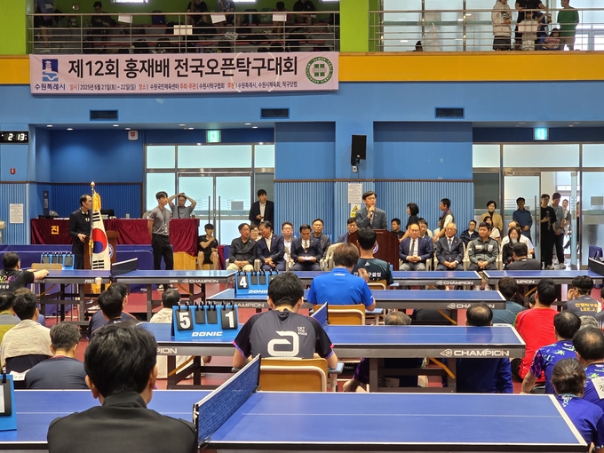 현근택 제2부시장이 개회식에서 인사말을 하고 있다. (사진=수원시 제공)