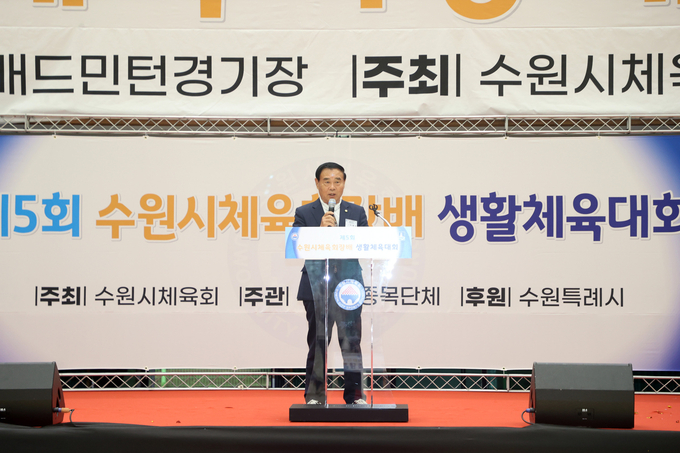 이재식 수원특례시의회 의장이 축사를 하고 있다. (사진=수원시의회 제공)
