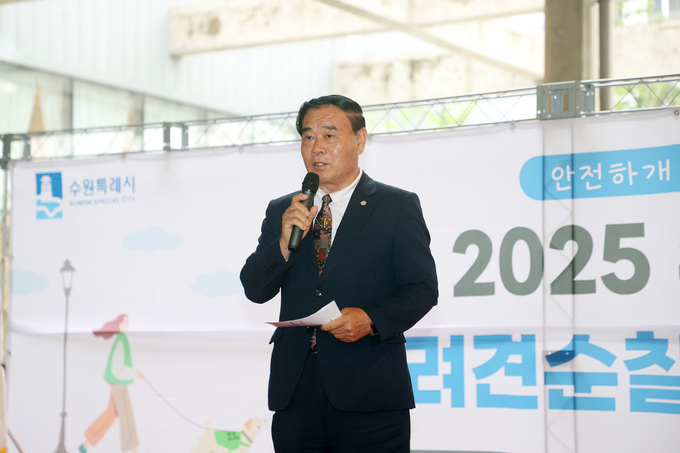 이재식 수원특례시의회 의장이 축사를 하고 있다. (사진=수원시의회 제공)