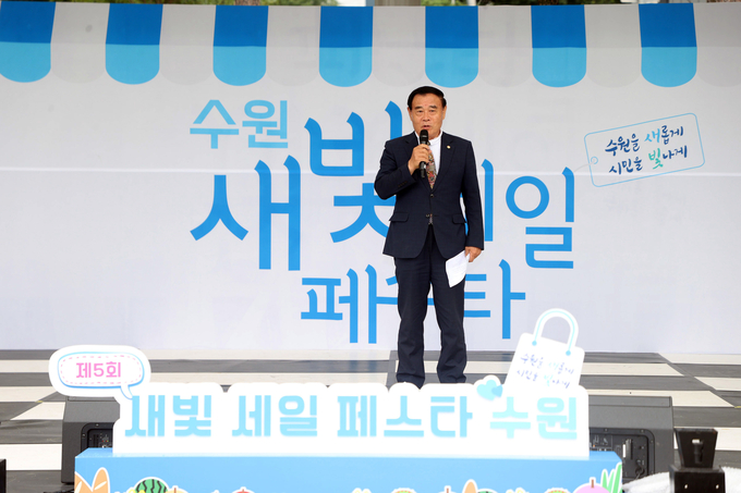 이재식 수원특례시의회 의장이 축사를 하고 있다. (사진=수원시의회 제공)