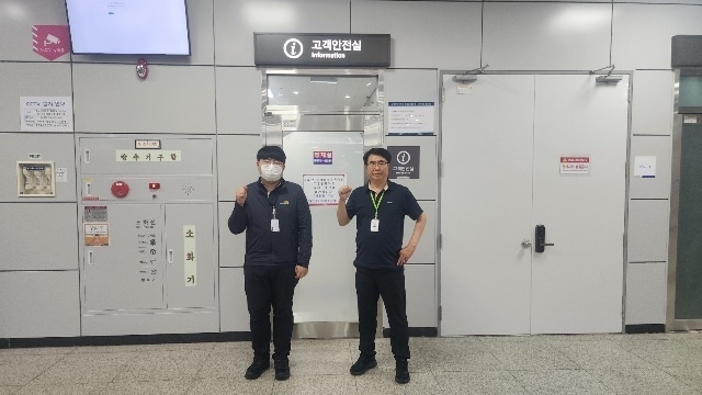 구리도시공사가 운영하는 8호선 장자호수공원역에서 근무 중이던 부역장이 신속한 응급조치와 심폐소생술을 실시해 승객의 생명을 구했다. (사진=구리도시공사 제공)