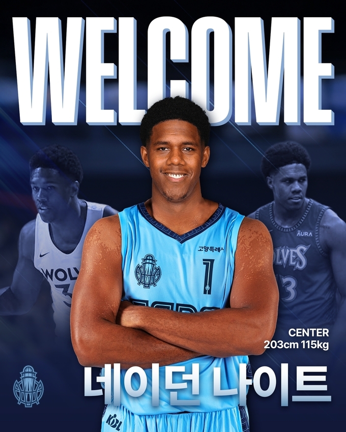 프로농구 고양 소노에 합류한 네이던 나이트. (사진=고양 소노 제공)