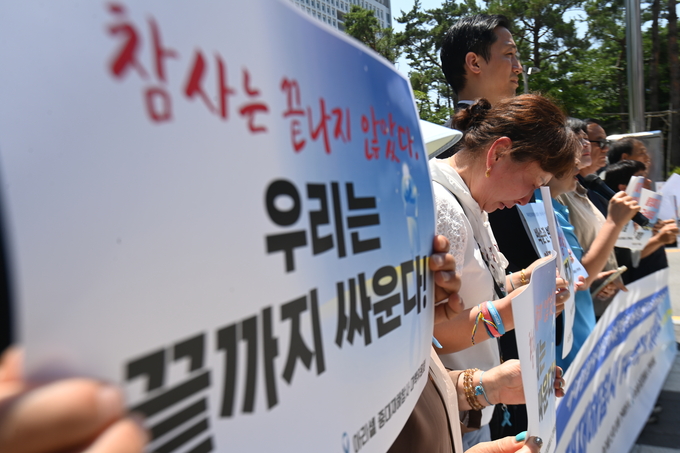 사과·책임 없는 아리셀에 유가족 '망연자실'…"반드시 살인에 대한 책임 물어야"