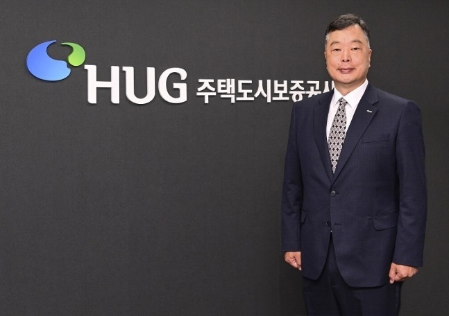 유병태 주택도시보증공사 사장. (사진=주택도시보증공사 제공)
