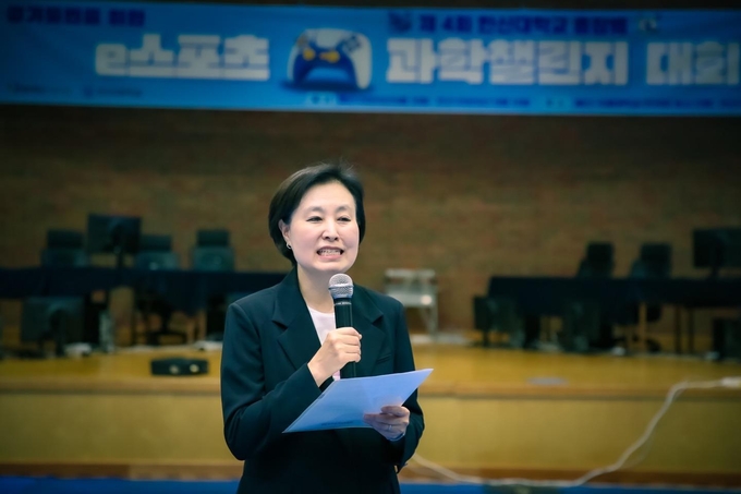 차윤정 학생지원처장이 인사말을 전하고 있다. (사진=한신대학교 제공)