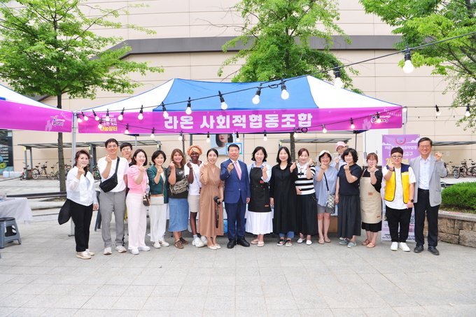 ‘소소한 가치 나눔장터’ (사진=구리시 제공)