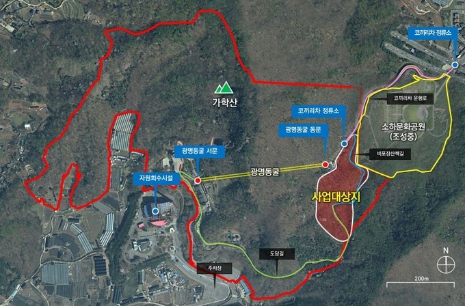 광명시, 탄소 비우고 쉼으로 채우는 ‘가학산 수목원’ 조성. (사진=광명시 제공)