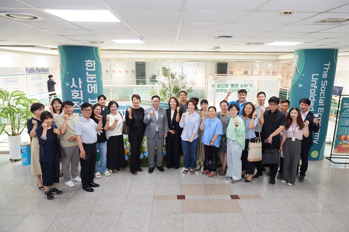 양주시가 ‘사회적경제 홍보관’을 운영한다. (사진=양주시 제공)