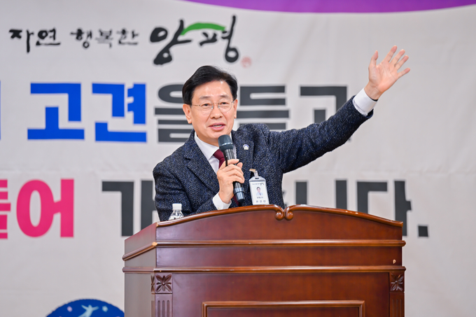 전진선 양평군수. (사진=양평군 제공)