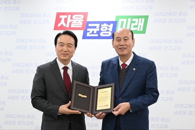 박형덕 시장 2024년 경기교육대상 수상. (사진=동두천시 제공)