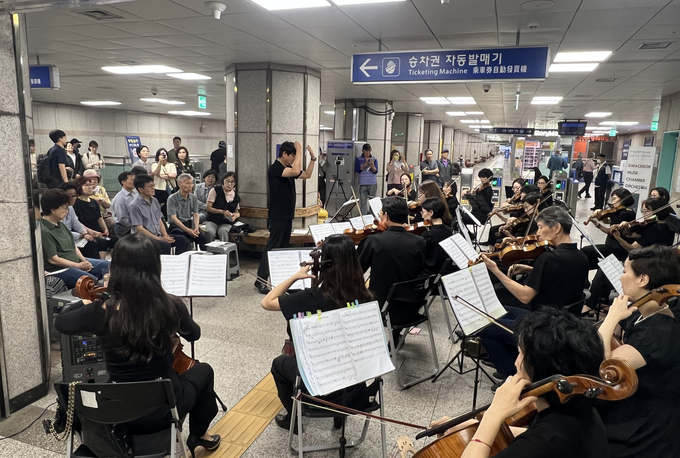 찾아가는 오케스트라 공연 모습. (사진=과천시 제공)