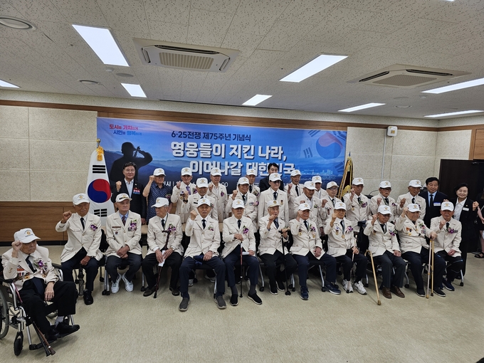  6·25전쟁 제75주년 기념행사. (사진=군포시 제공)
