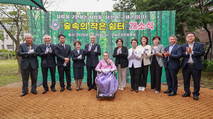 과천시 양로원 어르신들의 체육·문화 활동과 소규모 공연을 관람할 수 있는 공간이 마련됐다. (사진=과천시 제공)