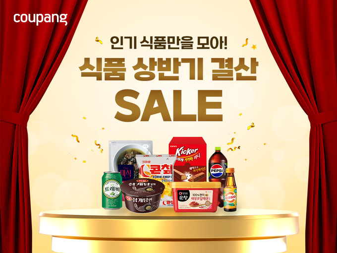 (사진=쿠팡 제공)