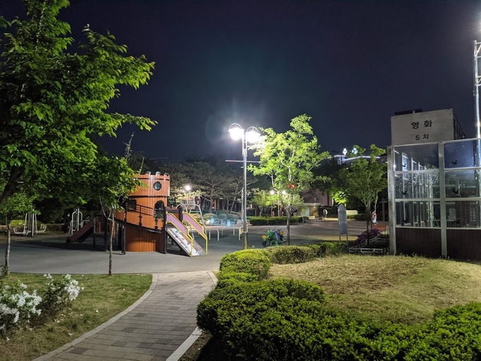 군포 금정제일공원 야경. (사진=군포시 제공)