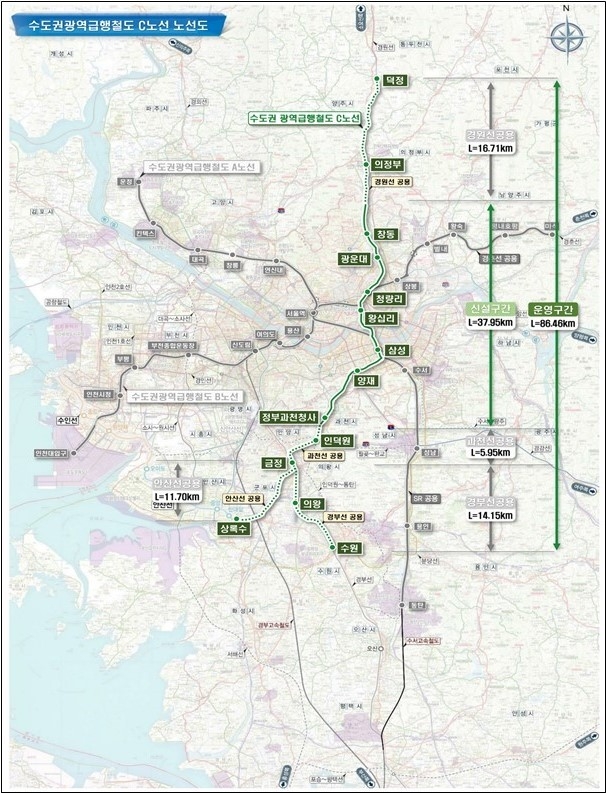 수도권광역급행철도(GTX)-C 노선도 (사진=국회 국토교통위원회 제공)