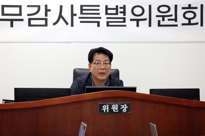 전도현 행정사무감사특별위원장 모습. (사진=오산시의회 제공)