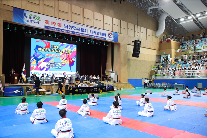 ‘2025년 제19회 남양주시장기 태권도대회’. (사진=남양주시 제공)