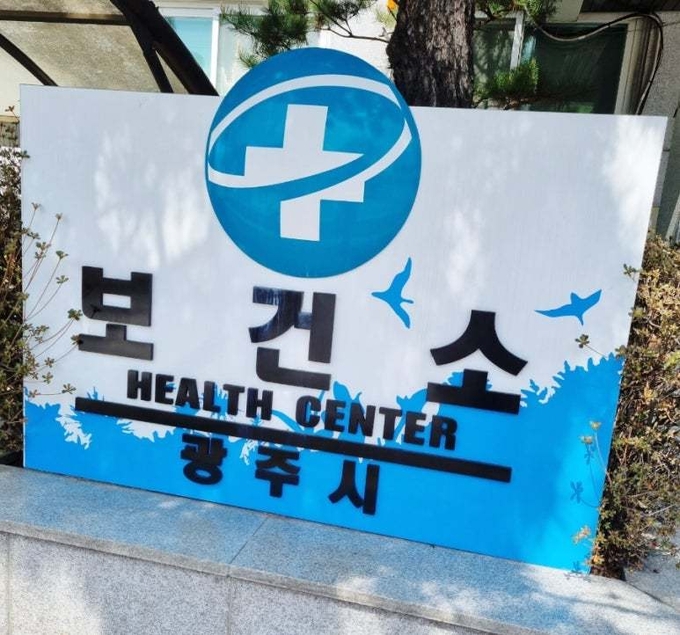 사진=김태호 기자