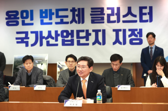 2024년 12월 26일 삼성전자 기흥캠퍼스에서 열린 '용인 첨단시스템반도체 국가산업단지 승인 기념행사'에서 이상일 용인특례시장이 인사말을 하고 있다. (사진=용인시 제공)