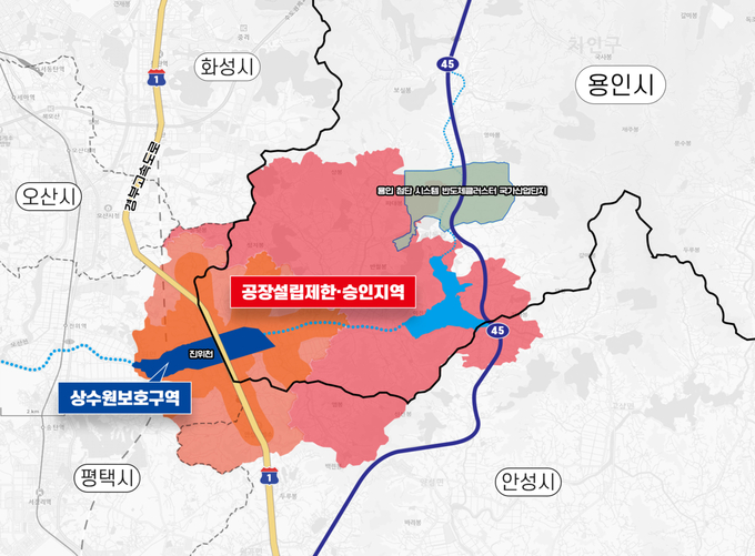 45년간 용인시 발전을 가로막았던 송탄상수원보호구역 해제 구역도. (사진=용인시 제공)