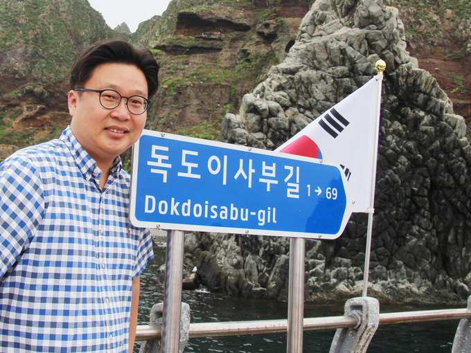  서경덕 성신여자대학교 교수. (사진=서 교수 제공)