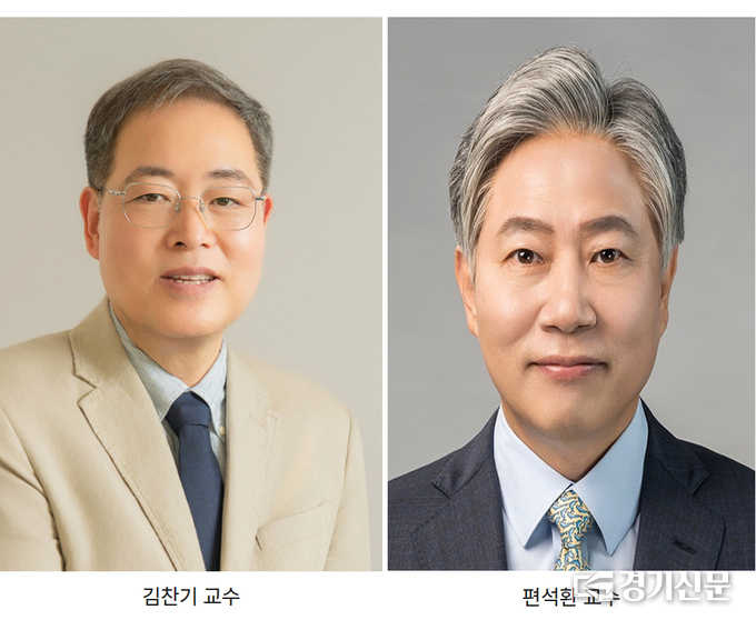 한경국립대 차기 총장 1순위에 김찬기 교수 선정