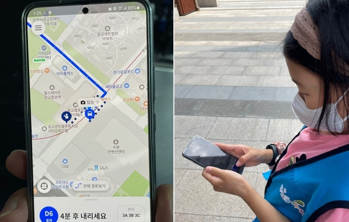 어린이가 똑타앱을 통해 똑버스를 호출하고 있다. (사진=경기도 제공)