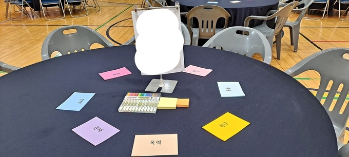 선행광장 활동에 쓰이는 활동 테이블. (사진=선행초등학교 제공)