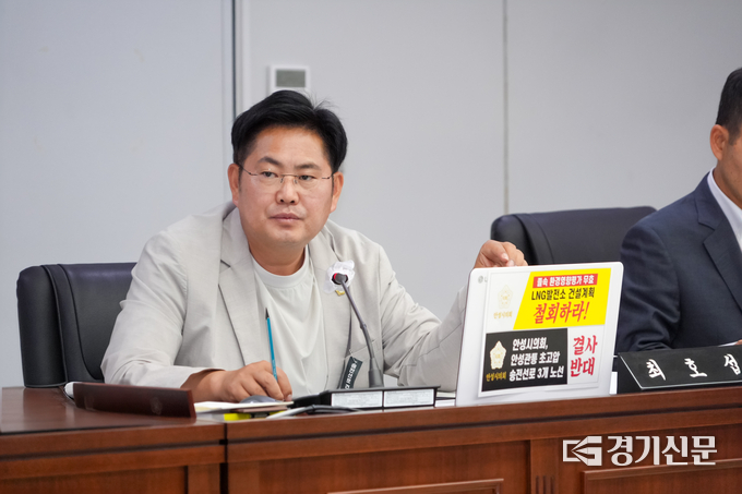 최호섭 안성시의회 운영위원장. (사진=안성시의회 제공)