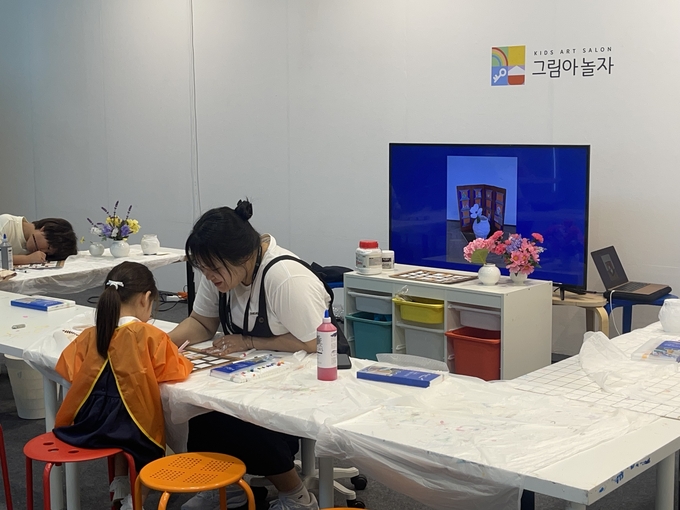 키즈 아트살롱 '그림아 놀자' 행사 모습. (사진=류초원 기자)