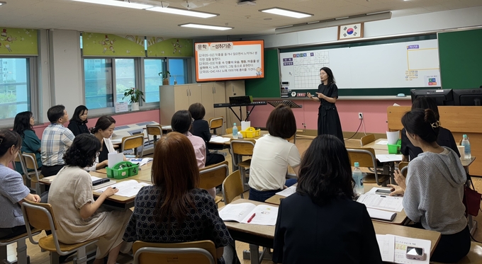 「교사 수업으로 성장을 말하다」수업 공개. (사진=구리남양주교육지원청 제공)