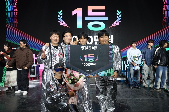 2024 인디스땅스 우승팀 '심아일랜드'. (사진=경기콘텐츠진흥원 제공) 