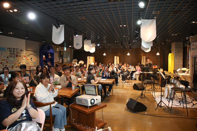 청년 음악스쿨 ‘청년와락(樂)’ 오리엔테이션. (사진=남양주시 제공)