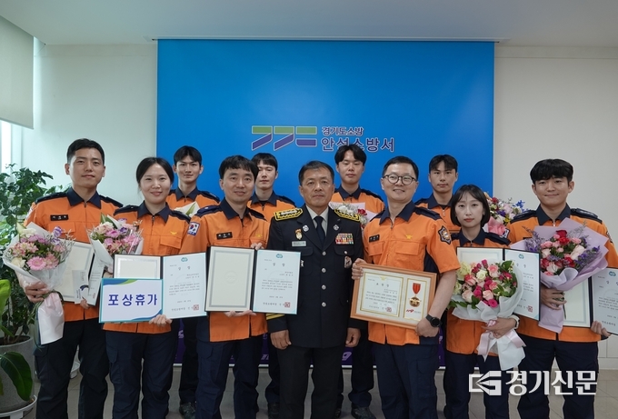 안성소방서 구급‧운전분야 경연대회에서 수장자들이 기념 촬영을 하고 있다. (사진=안성소방서 제공)
