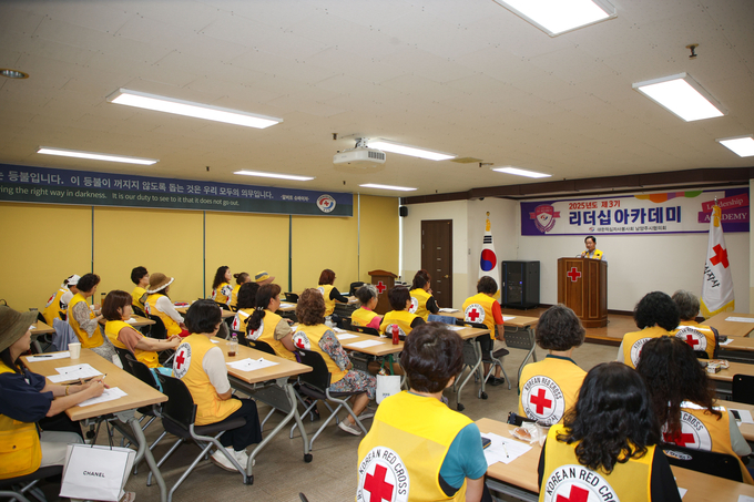 주광덕 남양주시장이 적십자 봉사원들에게 "더 따뜻한 남양주를 만들어 가는 데 중심이 돼 주시길 바란다"고 당부했다. (사진=남양주시 제공)